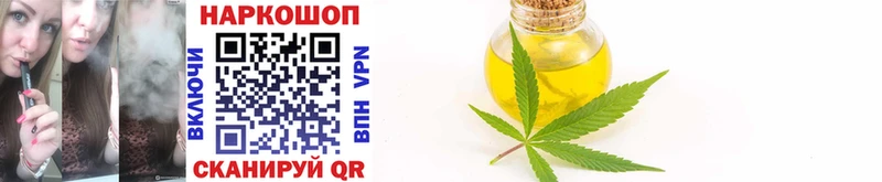 Наркошоп купить Cocaine  ГЕРОИН  Меф мяу мяу  Кодеин  Alpha-PVP  Дудинка