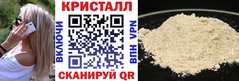 Амфетамин VHQ  Купить закладки  Дудинка 