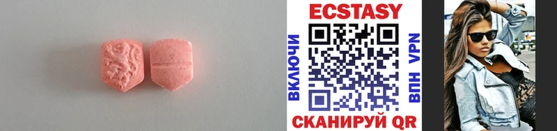 Экстази mix  Купить закладки  Дудинка 