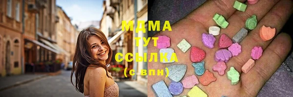 героин Заволжье