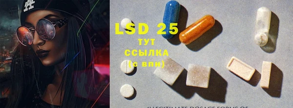 героин Заволжье