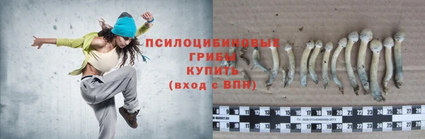 героин Заволжье