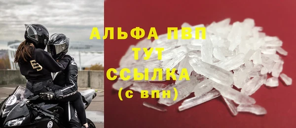 хмурый Заводоуковск