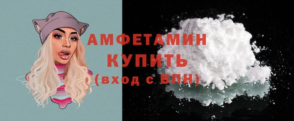 героин Заволжье