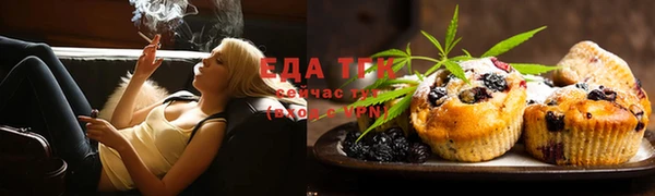 герыч Заволжск