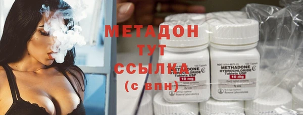 героин Заволжье
