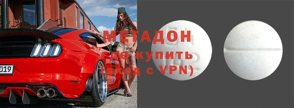героин Заволжье