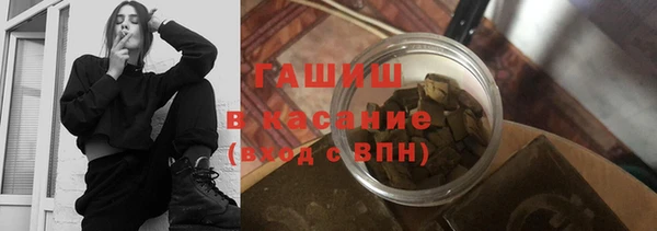 хмурый Заводоуковск