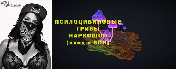 героин Заволжье