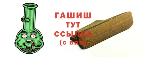 хмурый Заводоуковск