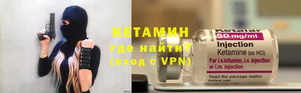 хмурый Заводоуковск