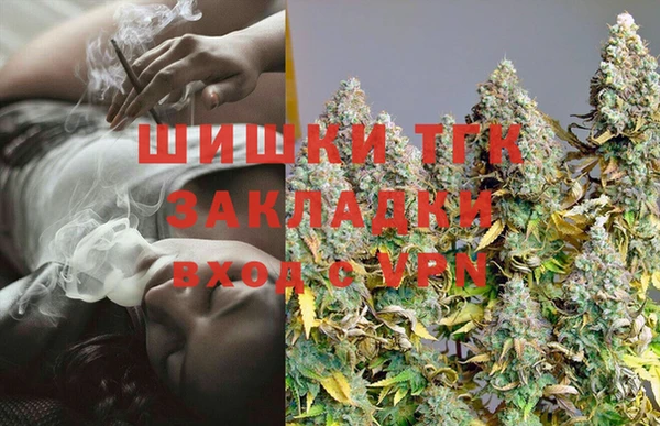 героин Заволжье