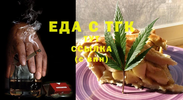 героин Заволжье