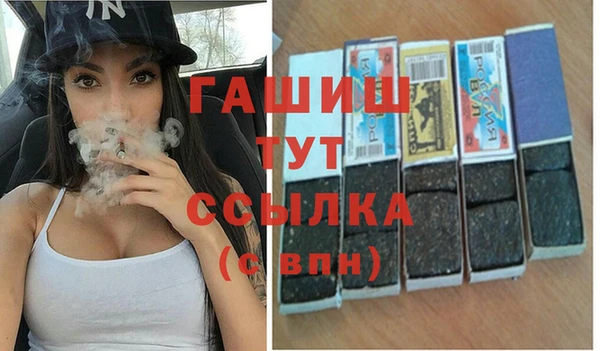 хмурый Заводоуковск