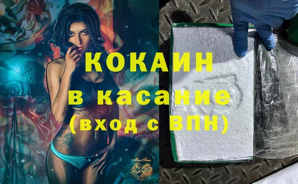 хмурый Заводоуковск