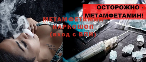 героин Заволжье