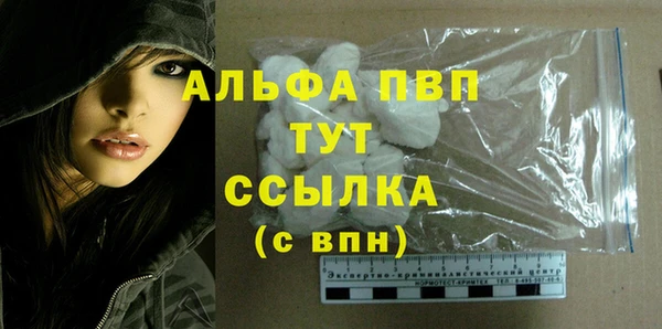хмурый Заводоуковск