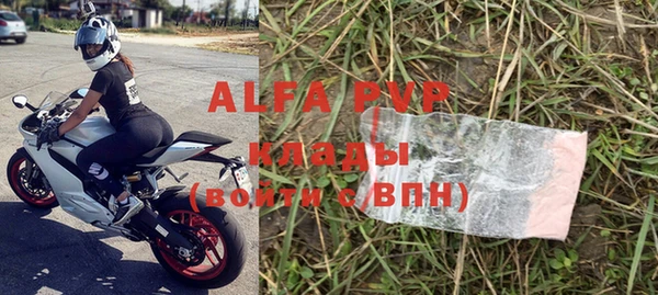 героин Заволжье