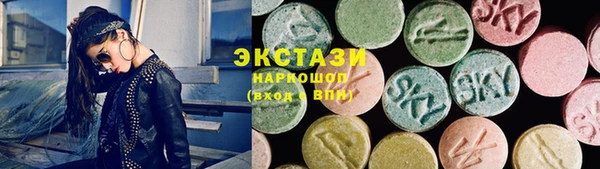 героин Заволжье