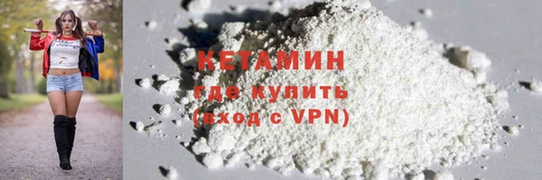 хмурый Заводоуковск