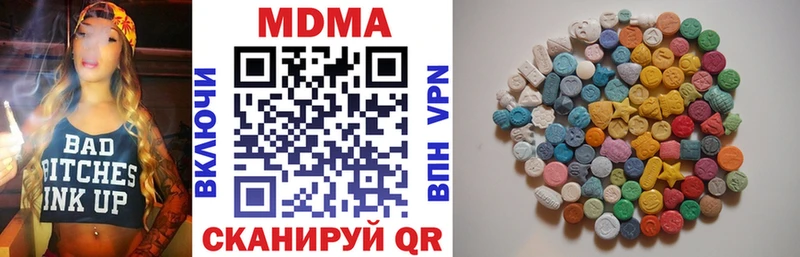 MDMA молли  Купить закладки  Дудинка 