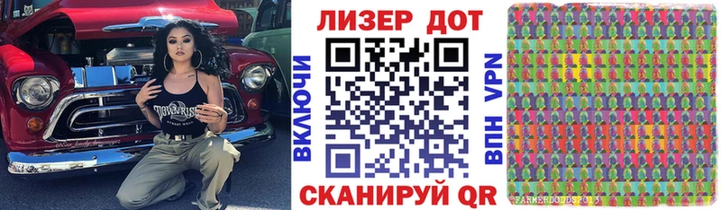 Купить закладки  Дудинка  Наркотические марки 1,5мг 
